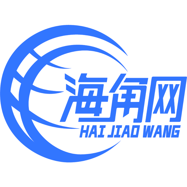 调皮的冥王星
